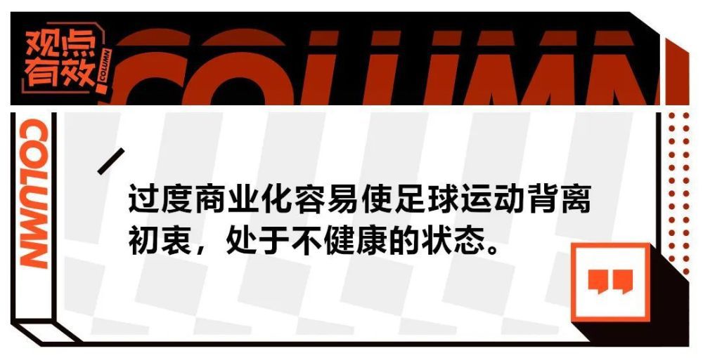 ”导演闫飞表示“影片讲了一个东北城市的困惑，但是实际上到最后发现，其中充满着人和人之间的善意、谅解、理解